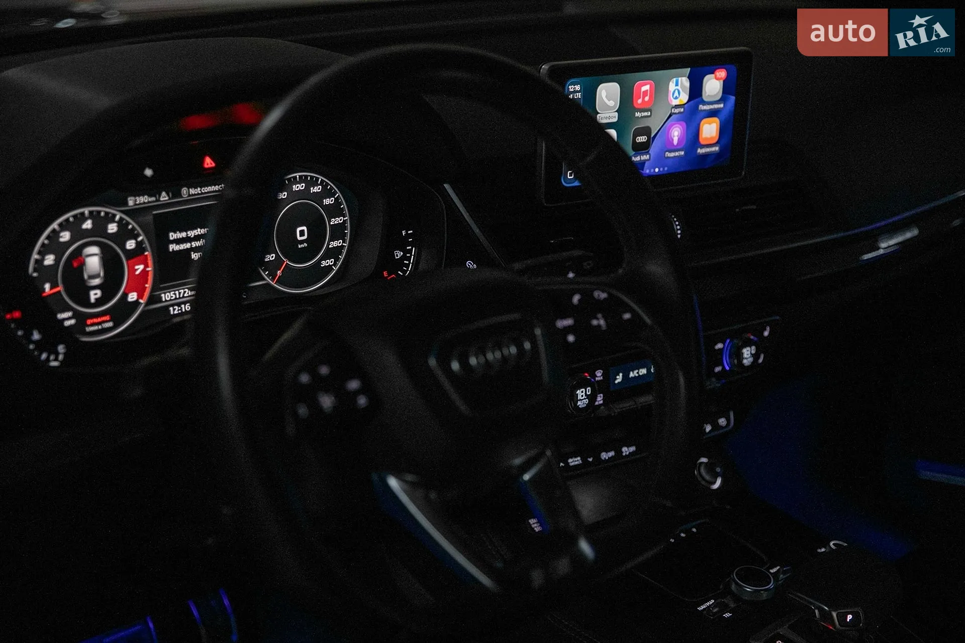 2019 Audi SQ5 - мініатюра 14