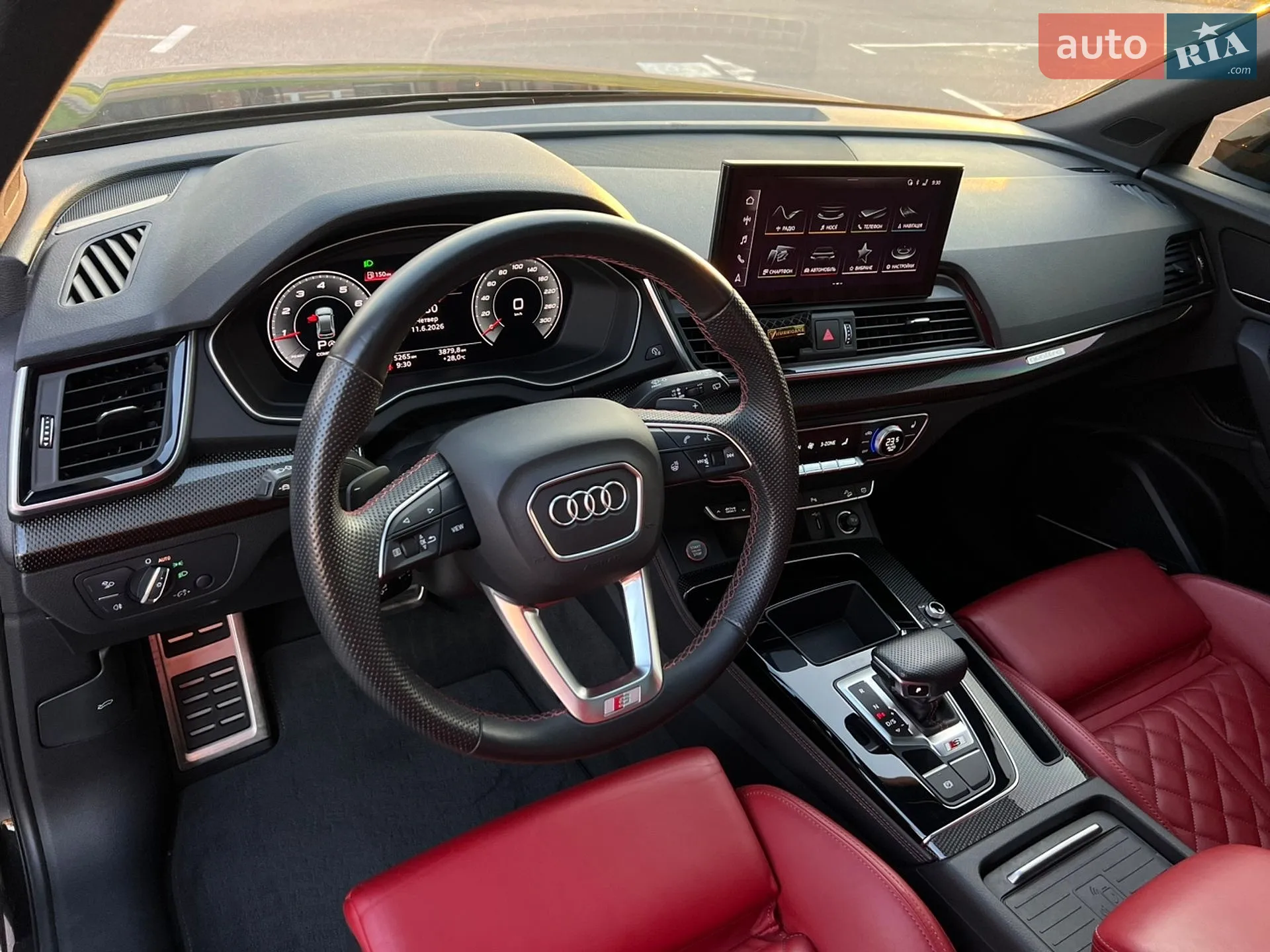 2020 Audi SQ5 - мініатюра 39