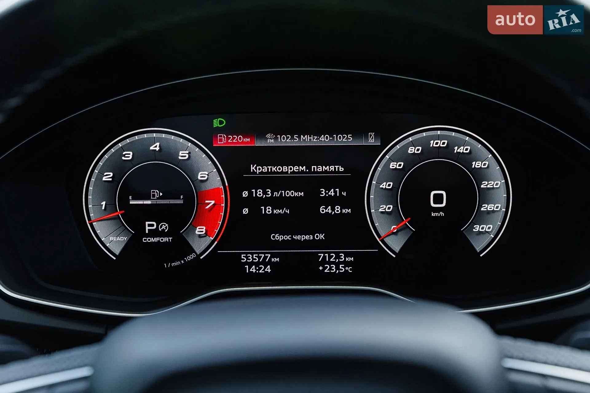 2021 Audi SQ5 - мініатюра 56