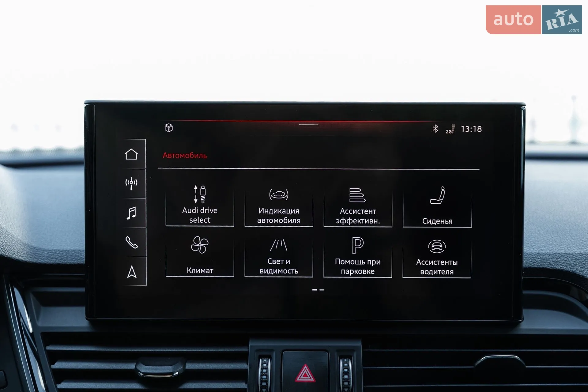 2021 Audi SQ5 - мініатюра 90