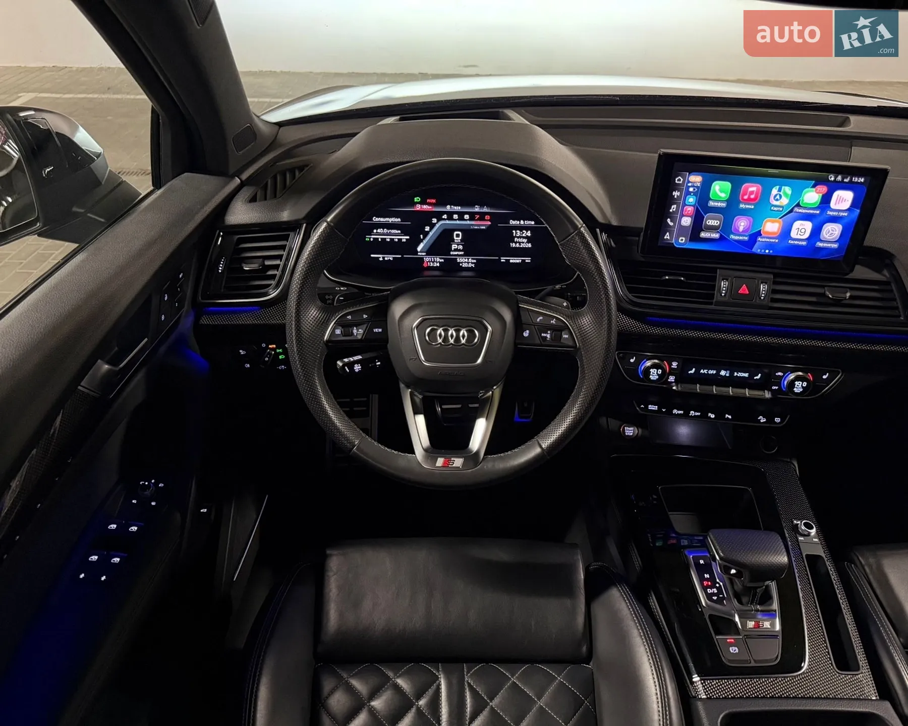 2020 Audi SQ5 - мініатюра 29
