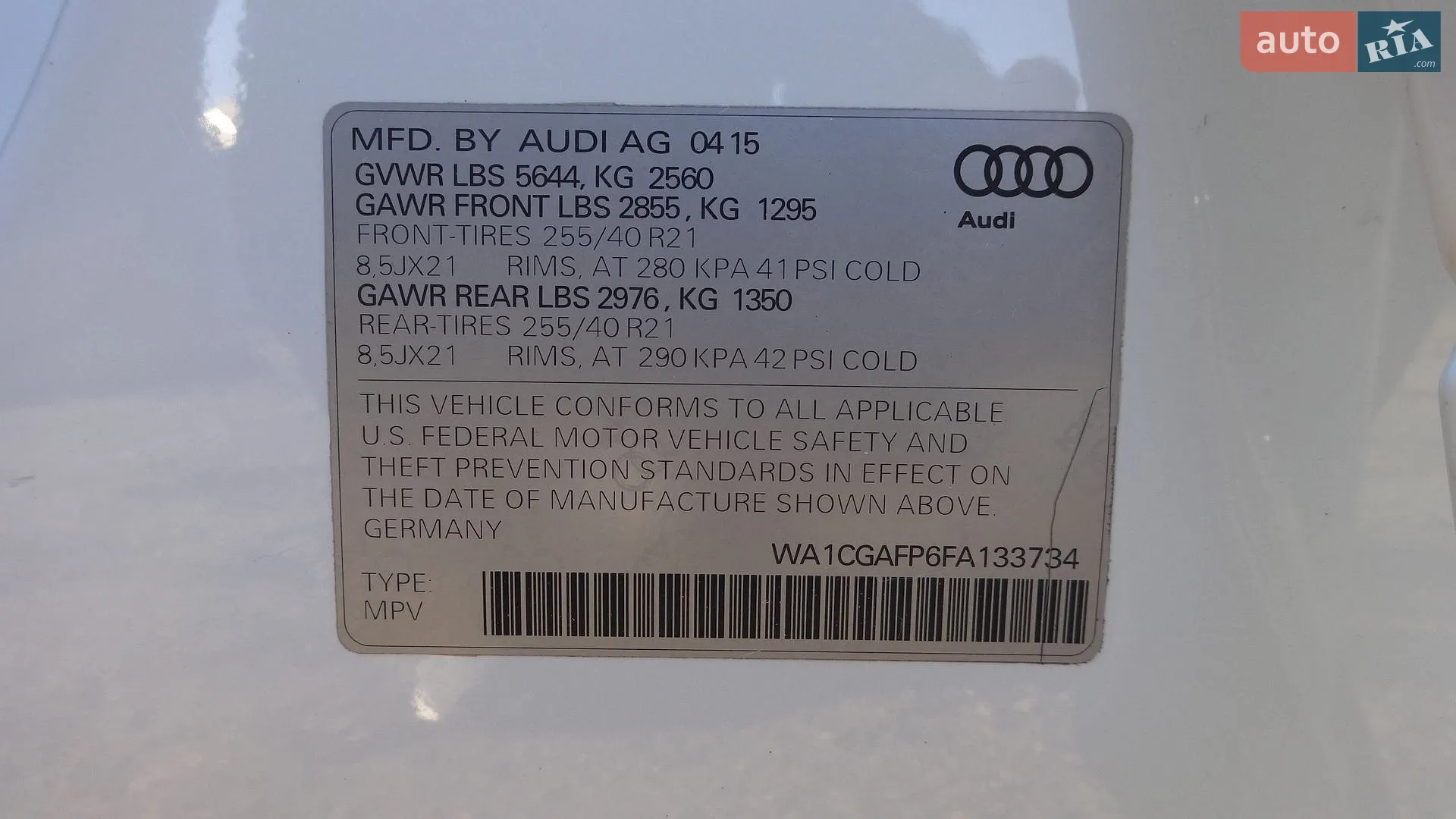 2015 Audi SQ5 - мініатюра 36