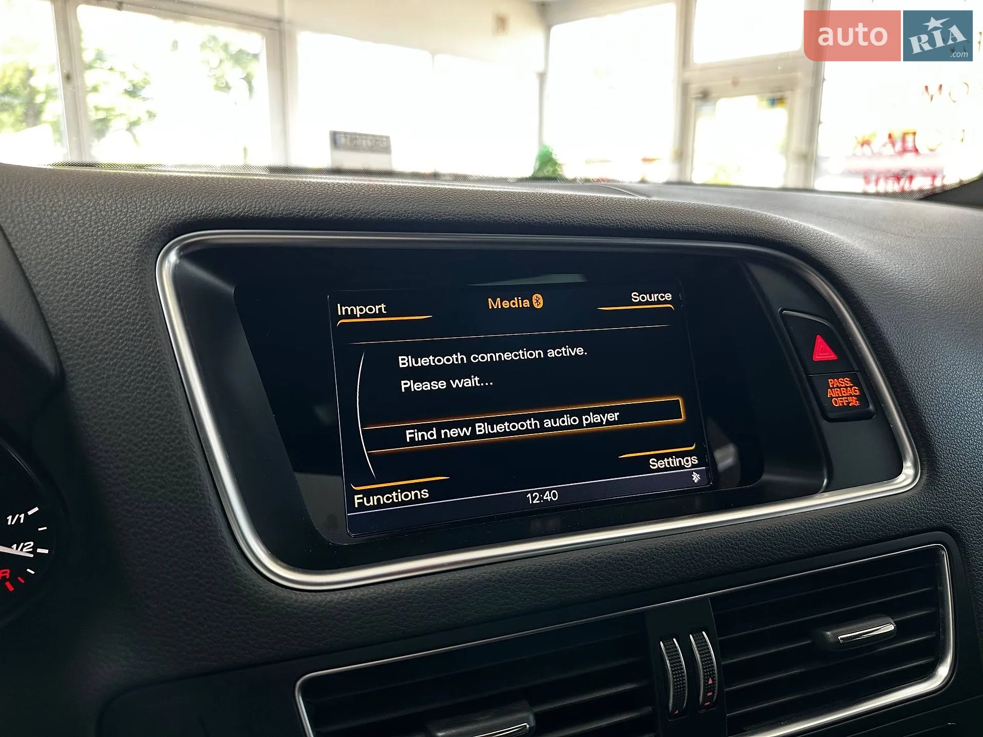 2016 Audi SQ5 - мініатюра 39