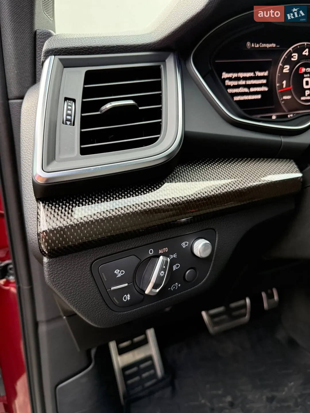 2019 Audi SQ5 - мініатюра 34