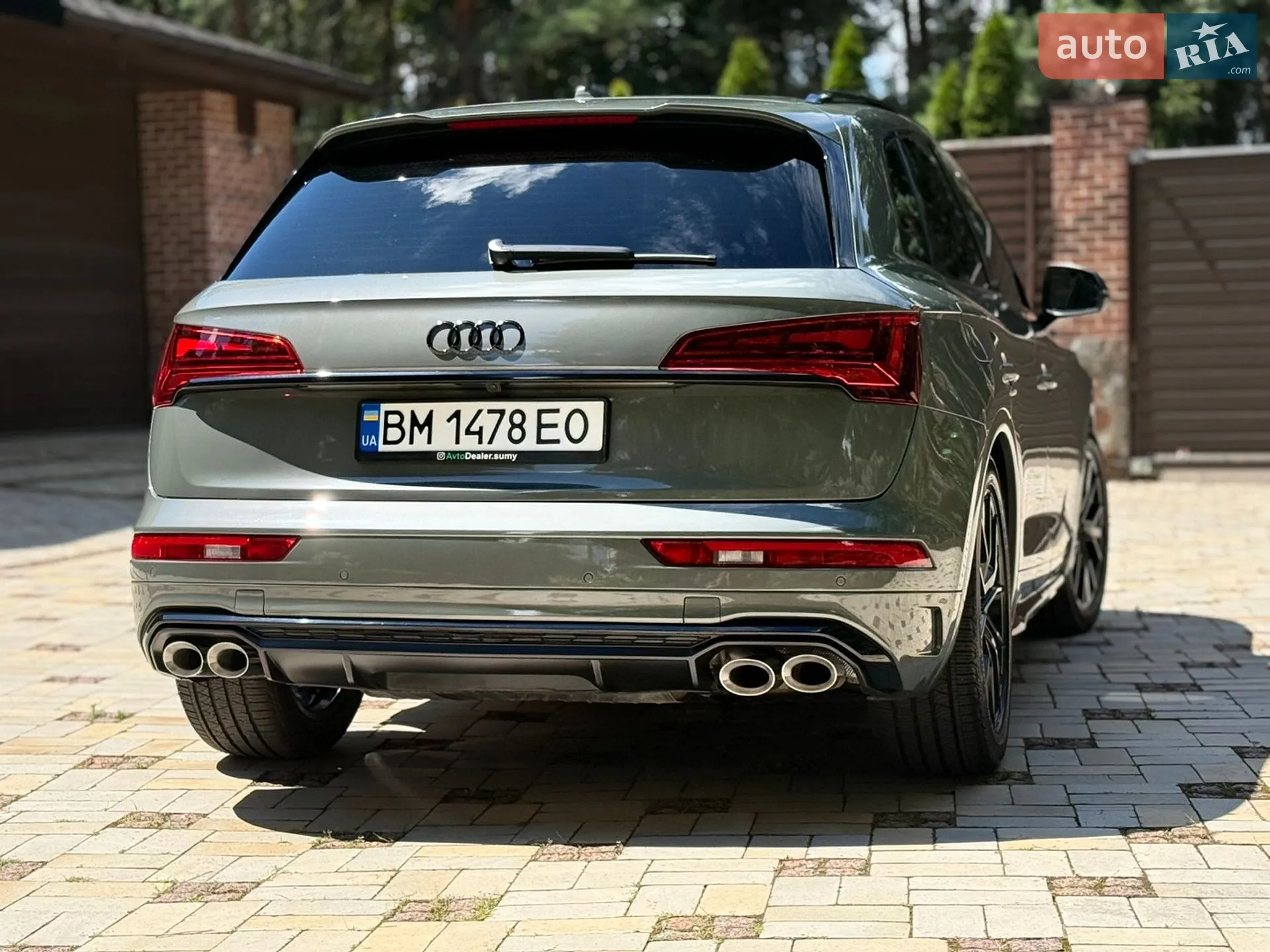 2023 Audi SQ5 - мініатюра 20