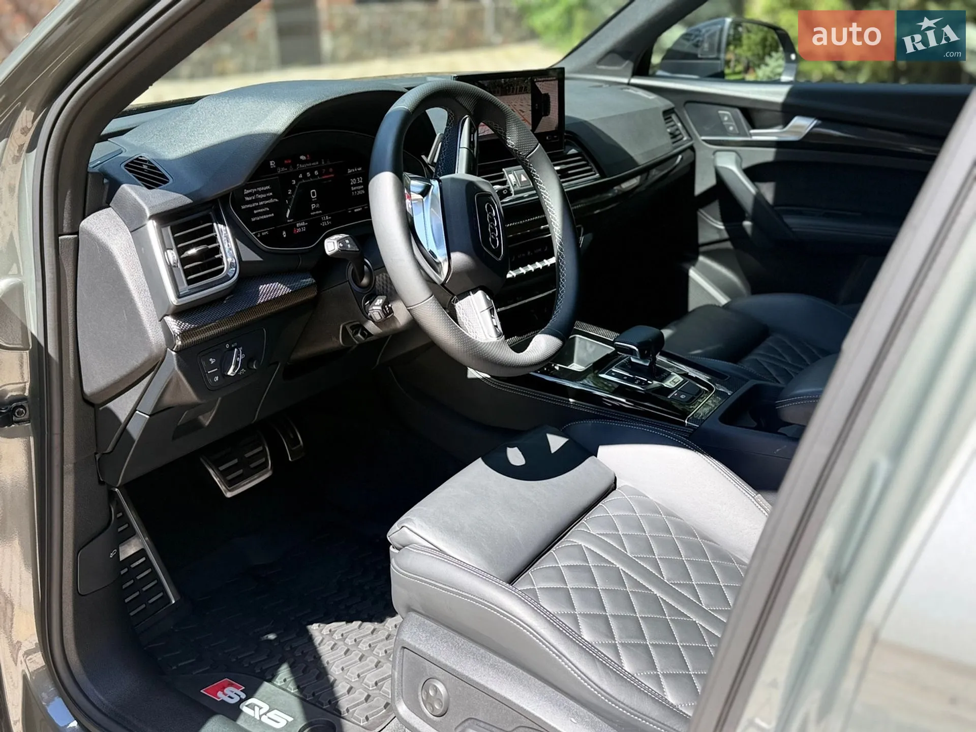 2023 Audi SQ5 - мініатюра 35