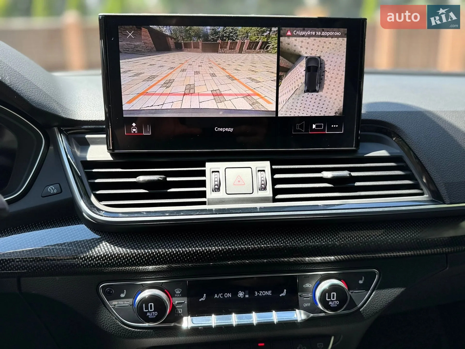 2023 Audi SQ5 - мініатюра 62