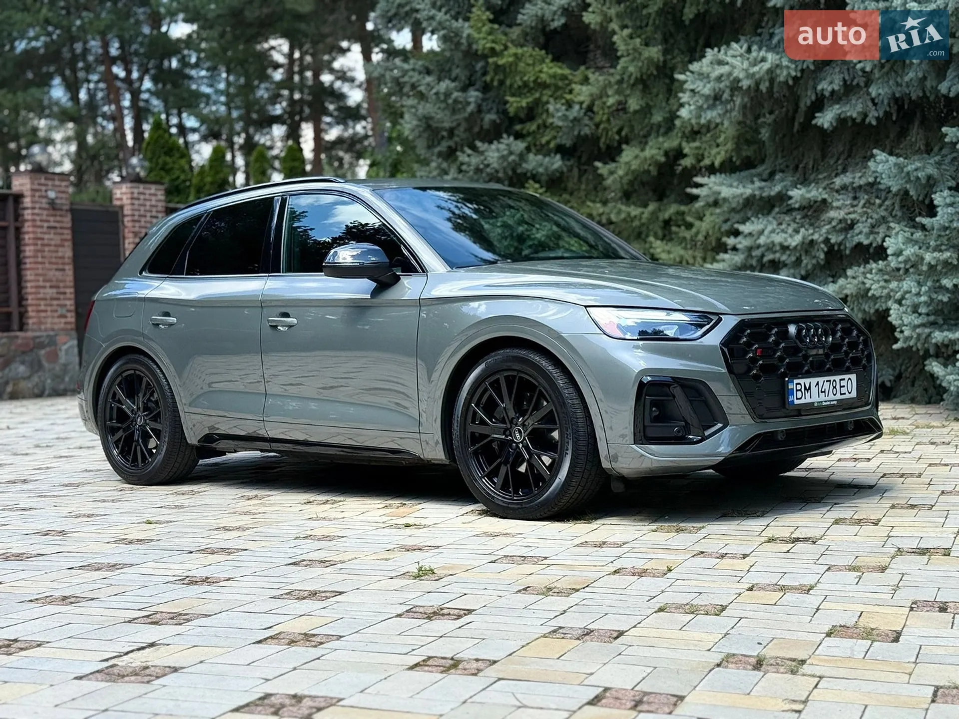 2023 Audi SQ5 - мініатюра 17