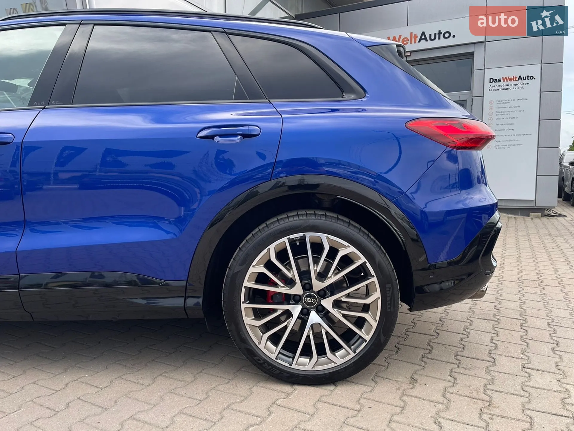 2025 Audi SQ5 - мініатюра 5