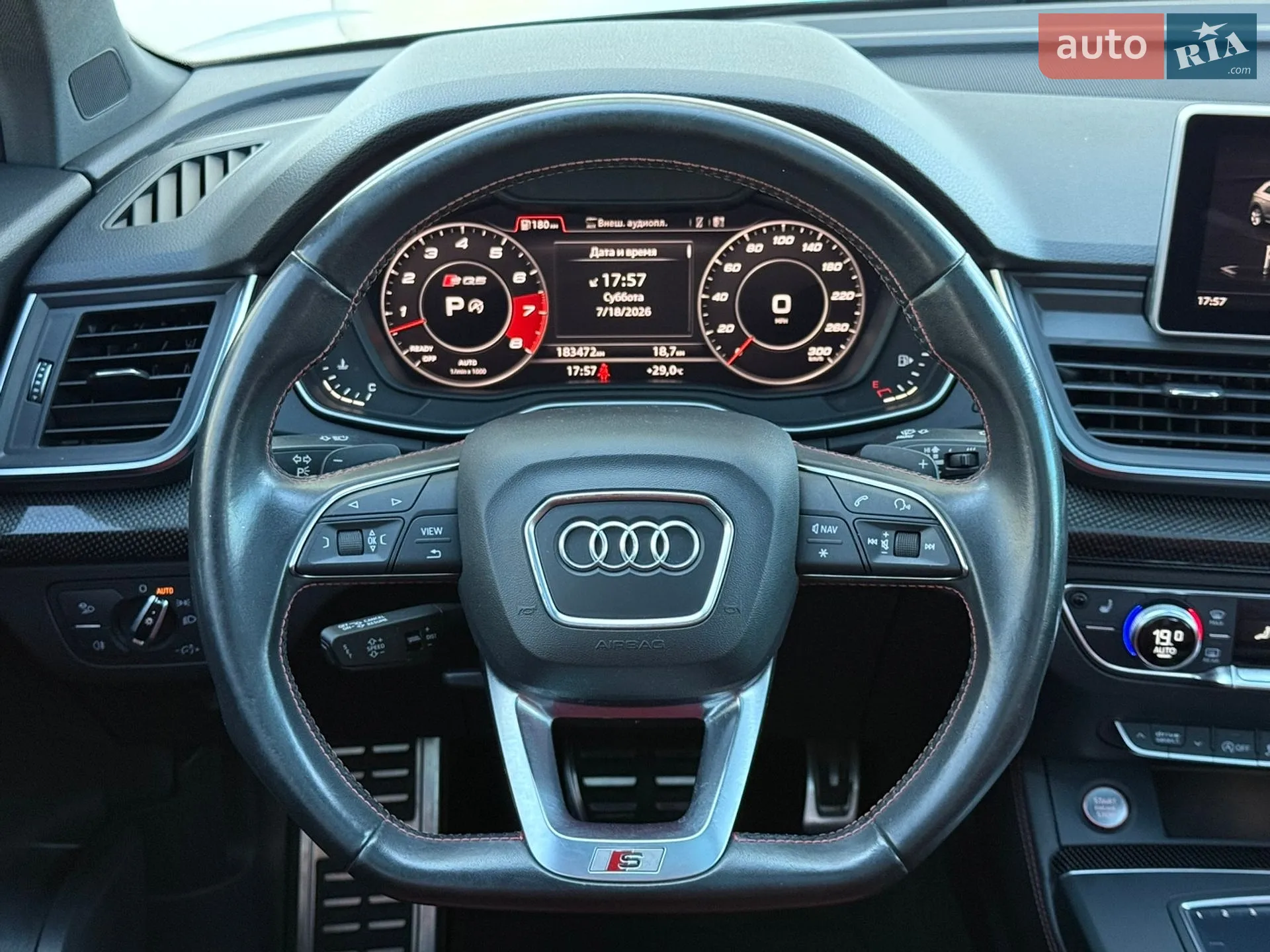 2017 Audi SQ5 - мініатюра 30