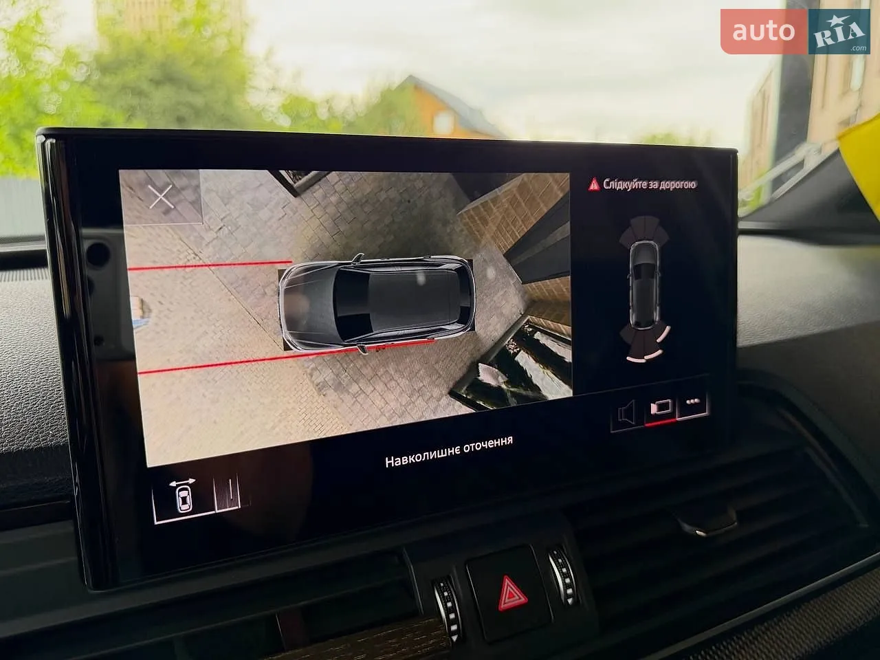 2020 Audi SQ5 - мініатюра 35