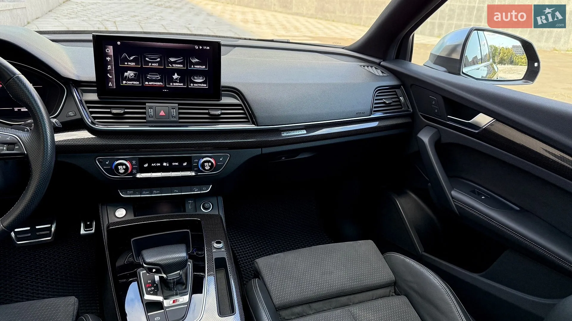 2022 Audi SQ5 - мініатюра 31
