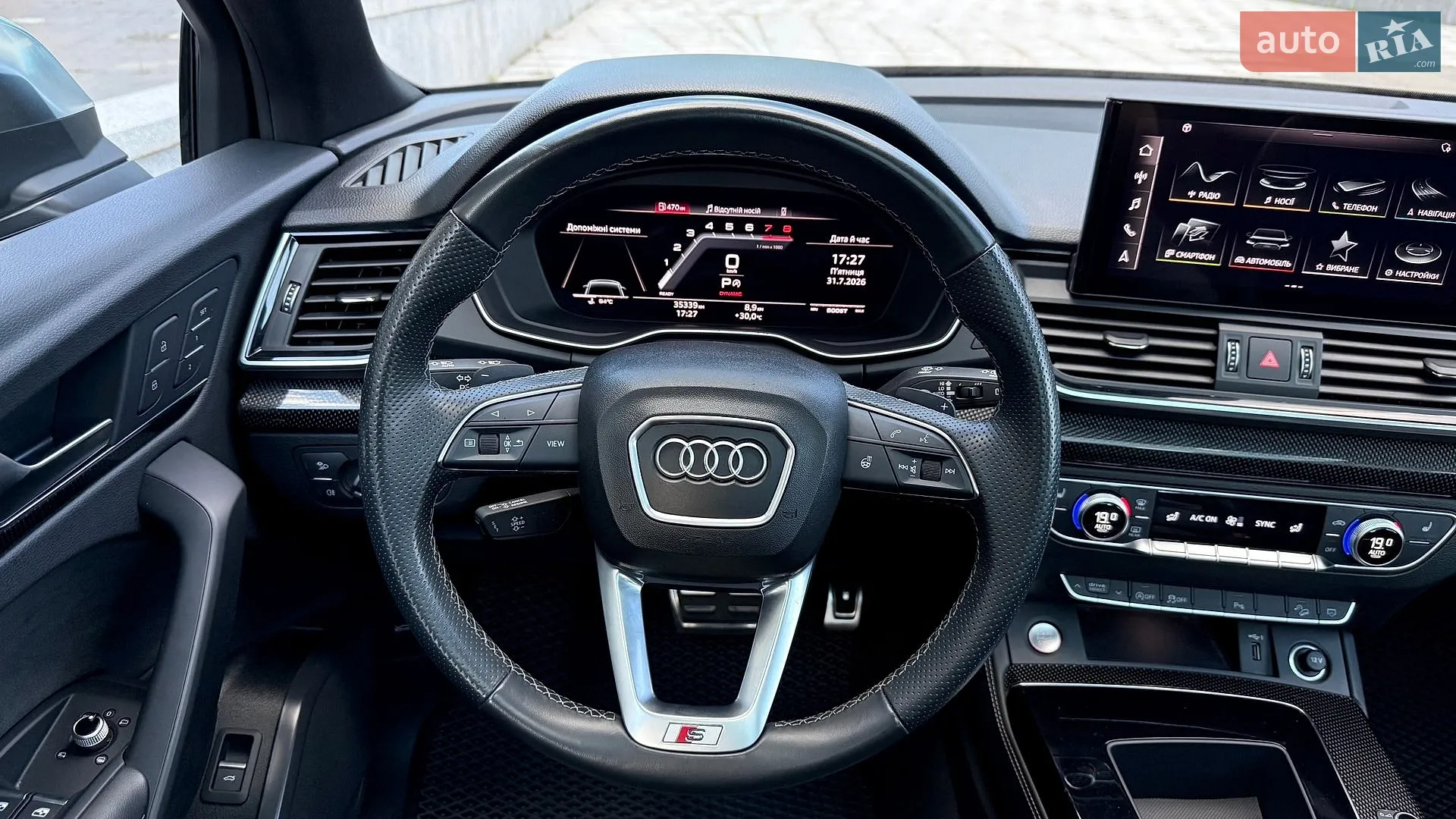 2022 Audi SQ5 - мініатюра 33