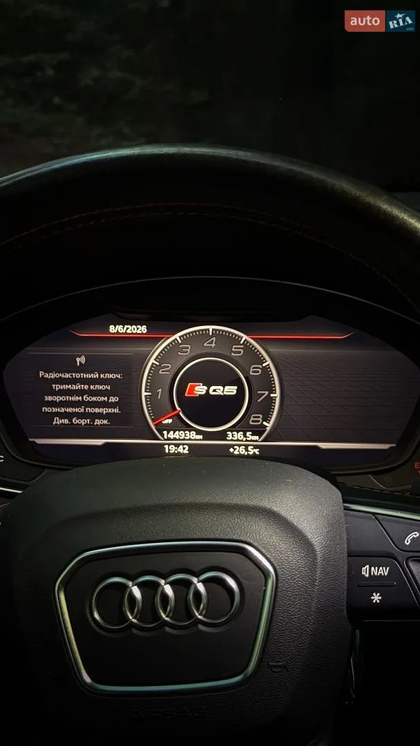 2018 Audi SQ5 - мініатюра 24