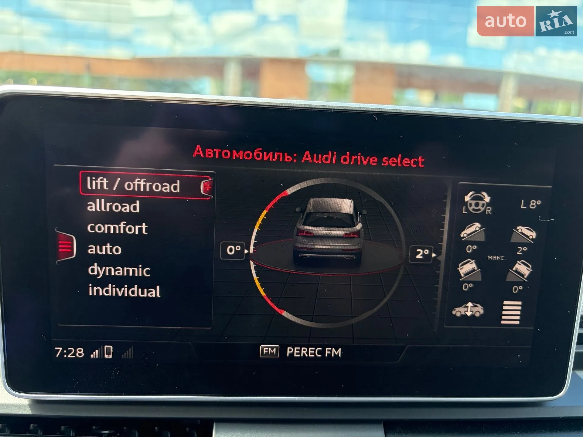 2018 Audi SQ5 - мініатюра 43