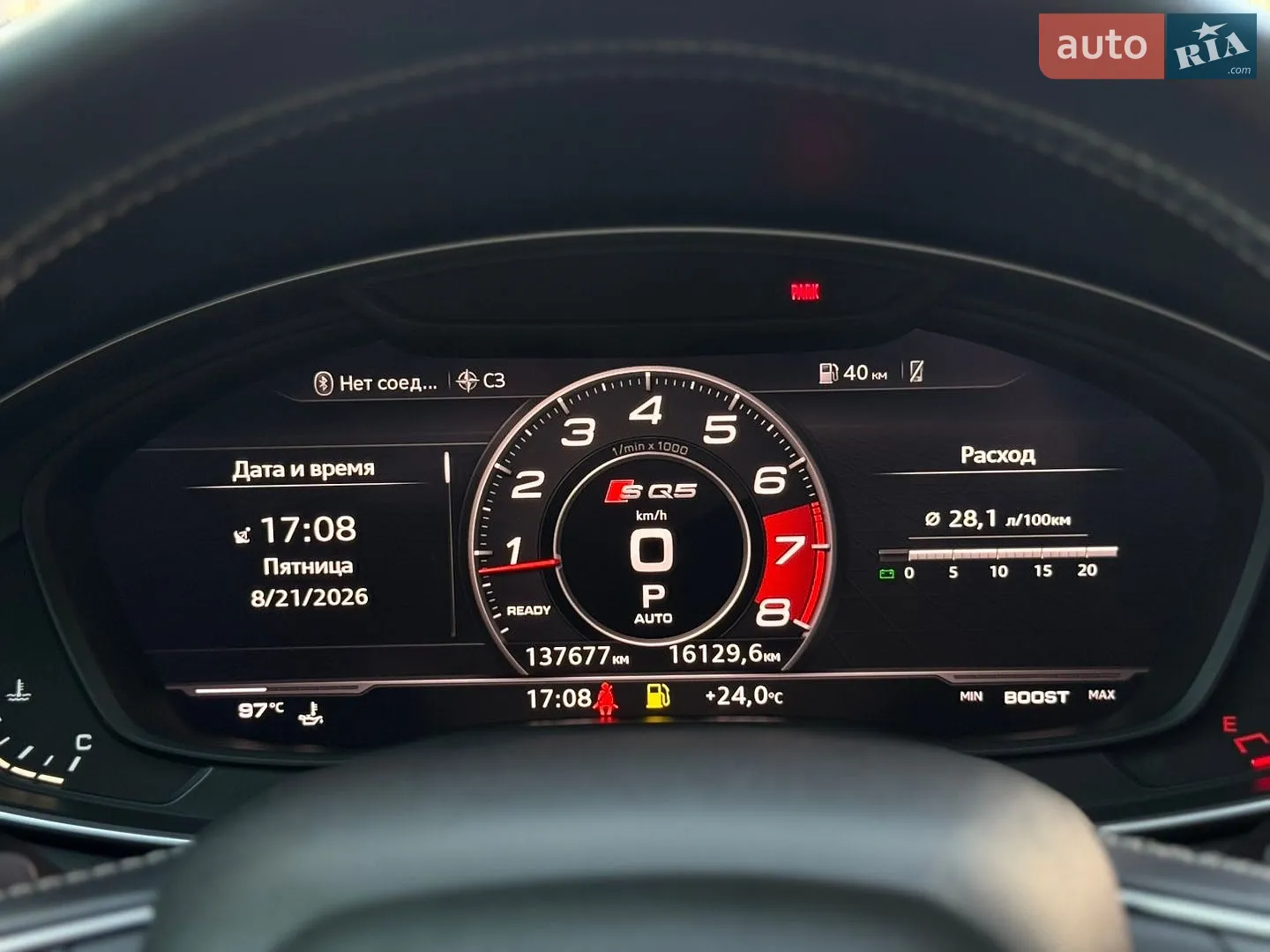 2017 Audi SQ5 - мініатюра 54