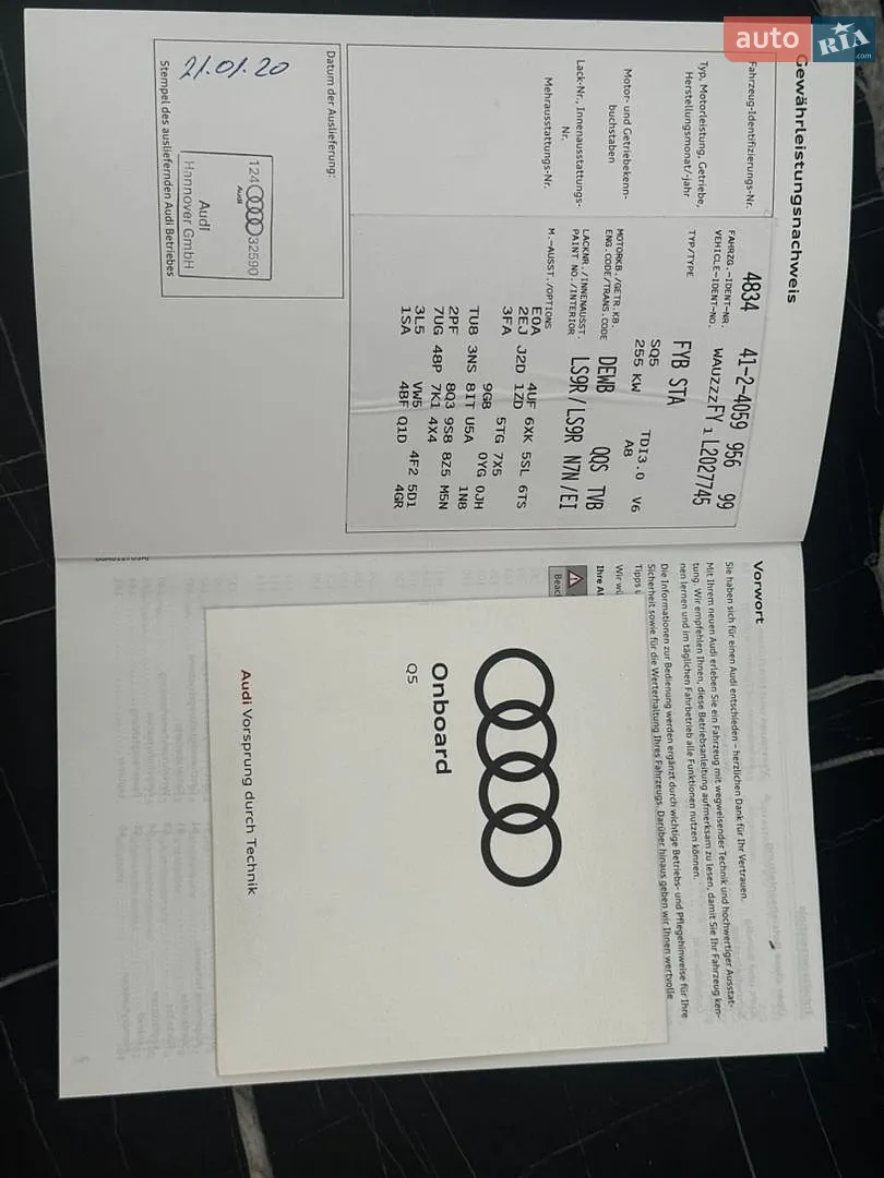 2019 Audi SQ5 - мініатюра 117
