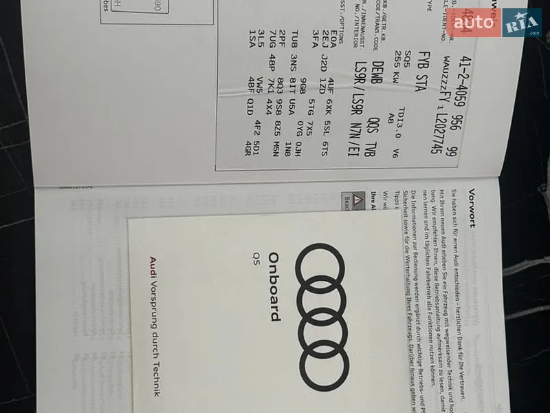 Позашляховик / Кросовер Audi SQ5 2019 в Івано-Франківську документ