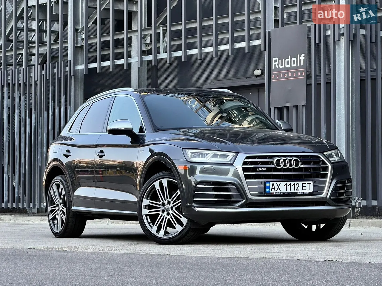2020 Audi Q5 - мініатюра 45