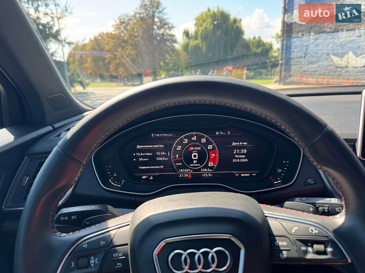 2018 Audi SQ5 - мініатюра 35