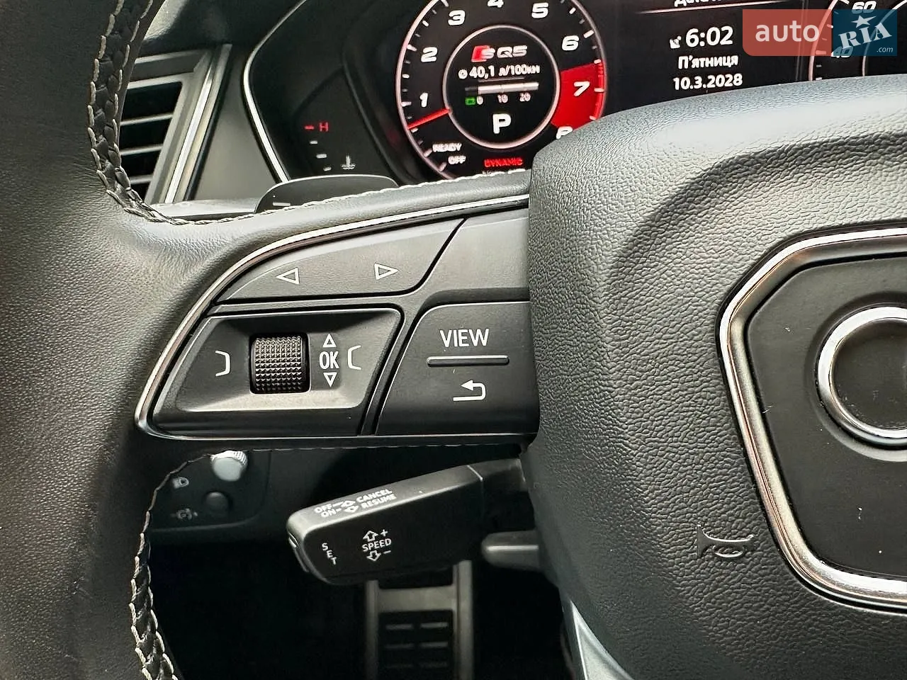 2017 Audi SQ5 - мініатюра 21