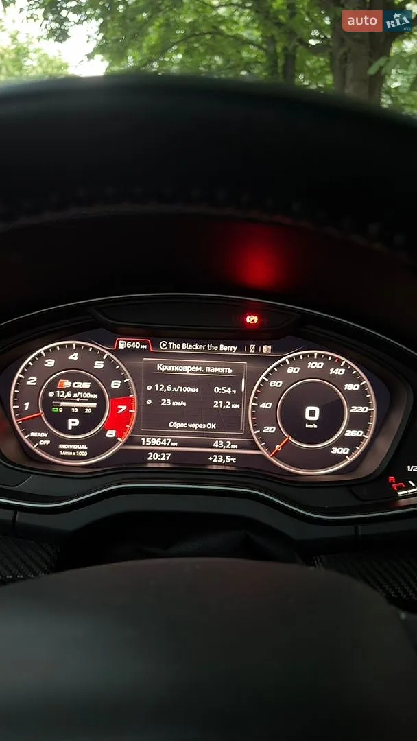 2018 Audi SQ5 - мініатюра 16