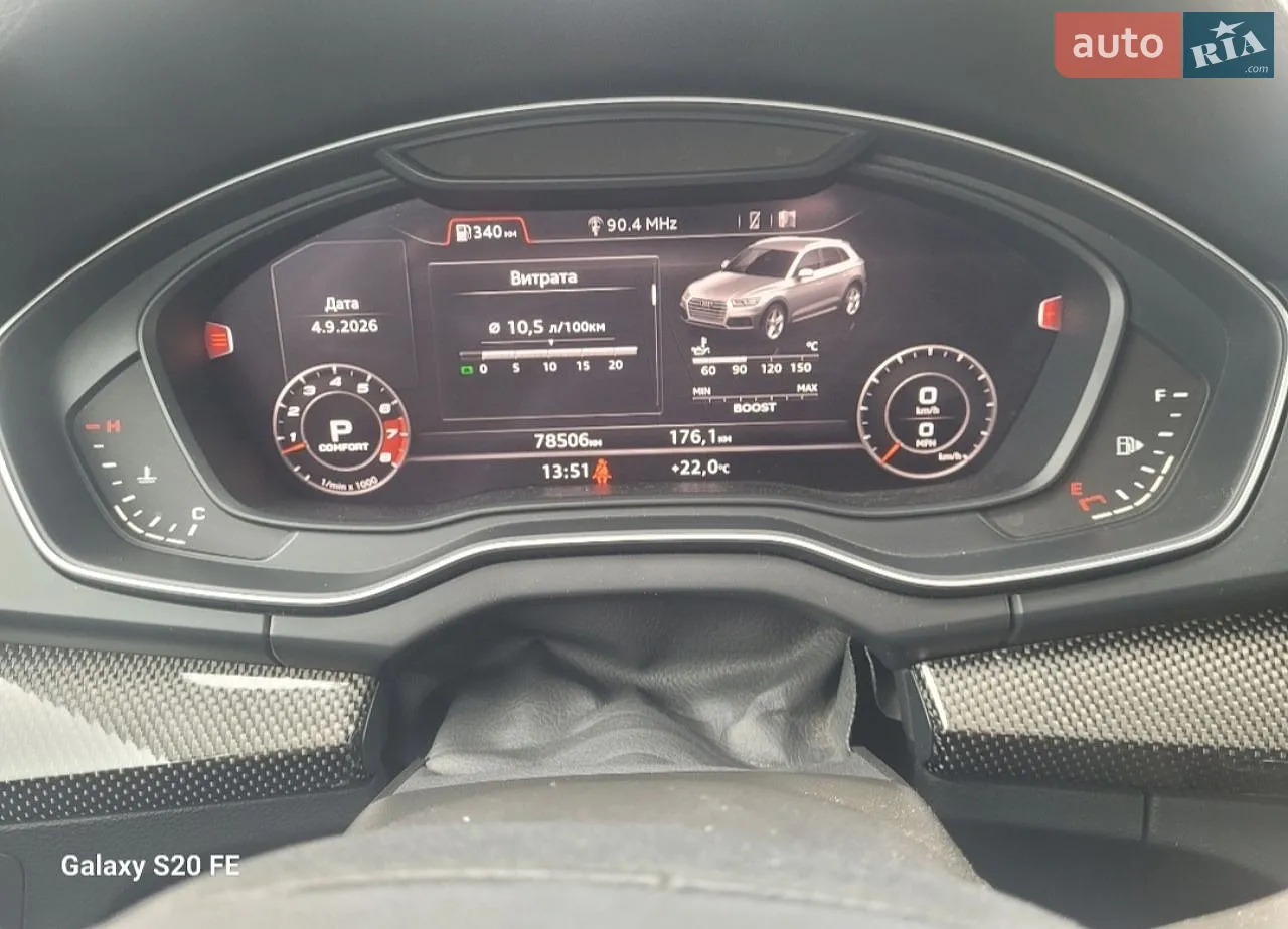 2019 Audi SQ5 - мініатюра 32