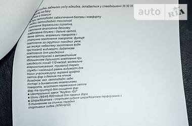 Внедорожник / Кроссовер Audi SQ7 2017 в Луцке