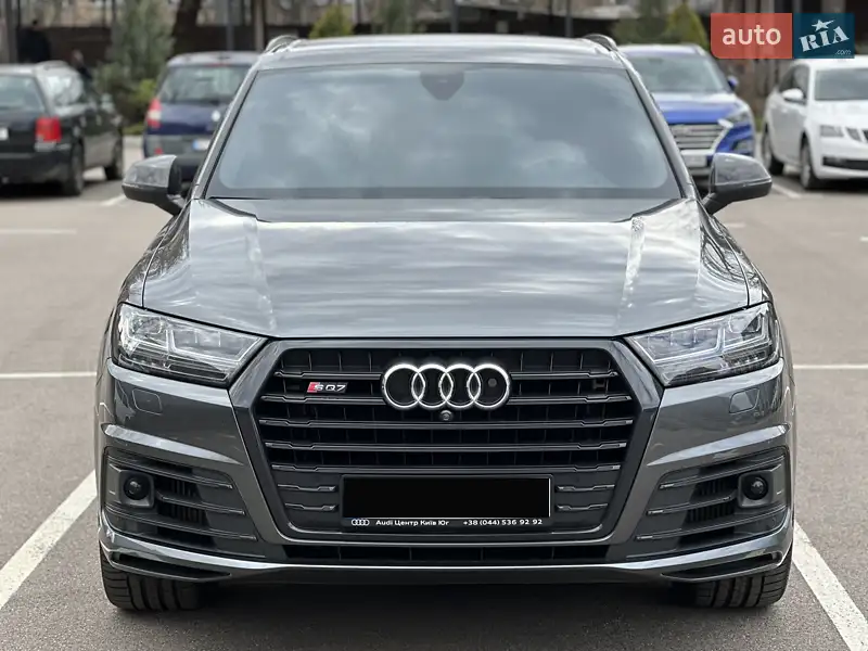Audi SQ7 2018