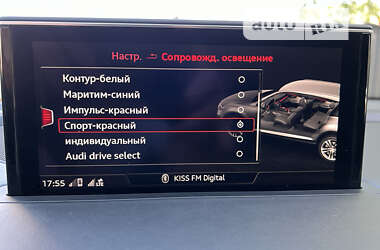 Внедорожник / Кроссовер Audi SQ7 2017 в Луцке