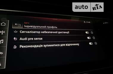 Позашляховик / Кросовер Audi SQ7 2021 в Одесі