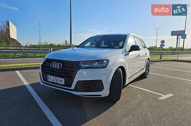 Audi SQ7 2017