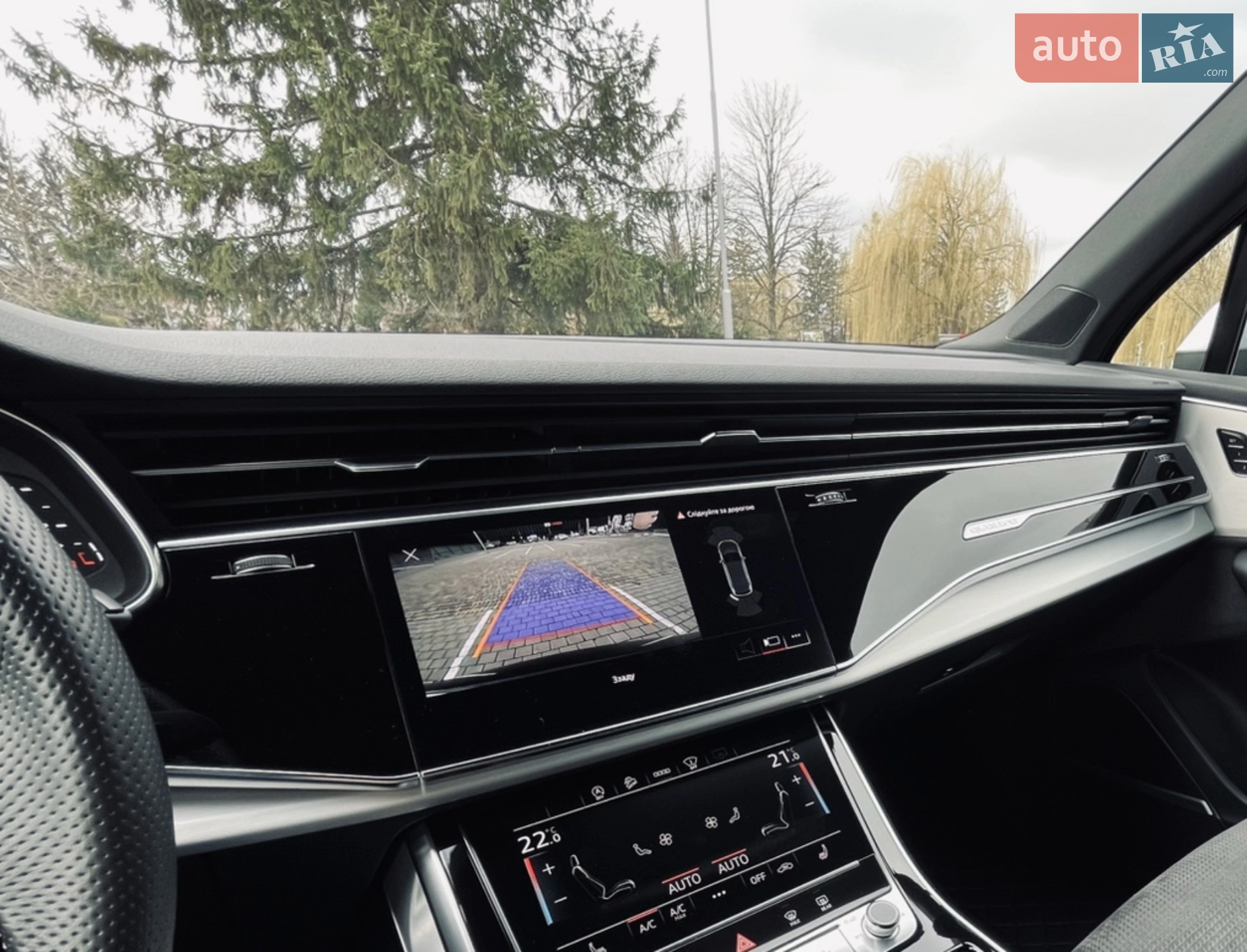 2020 Audi SQ7 - мініатюра 34