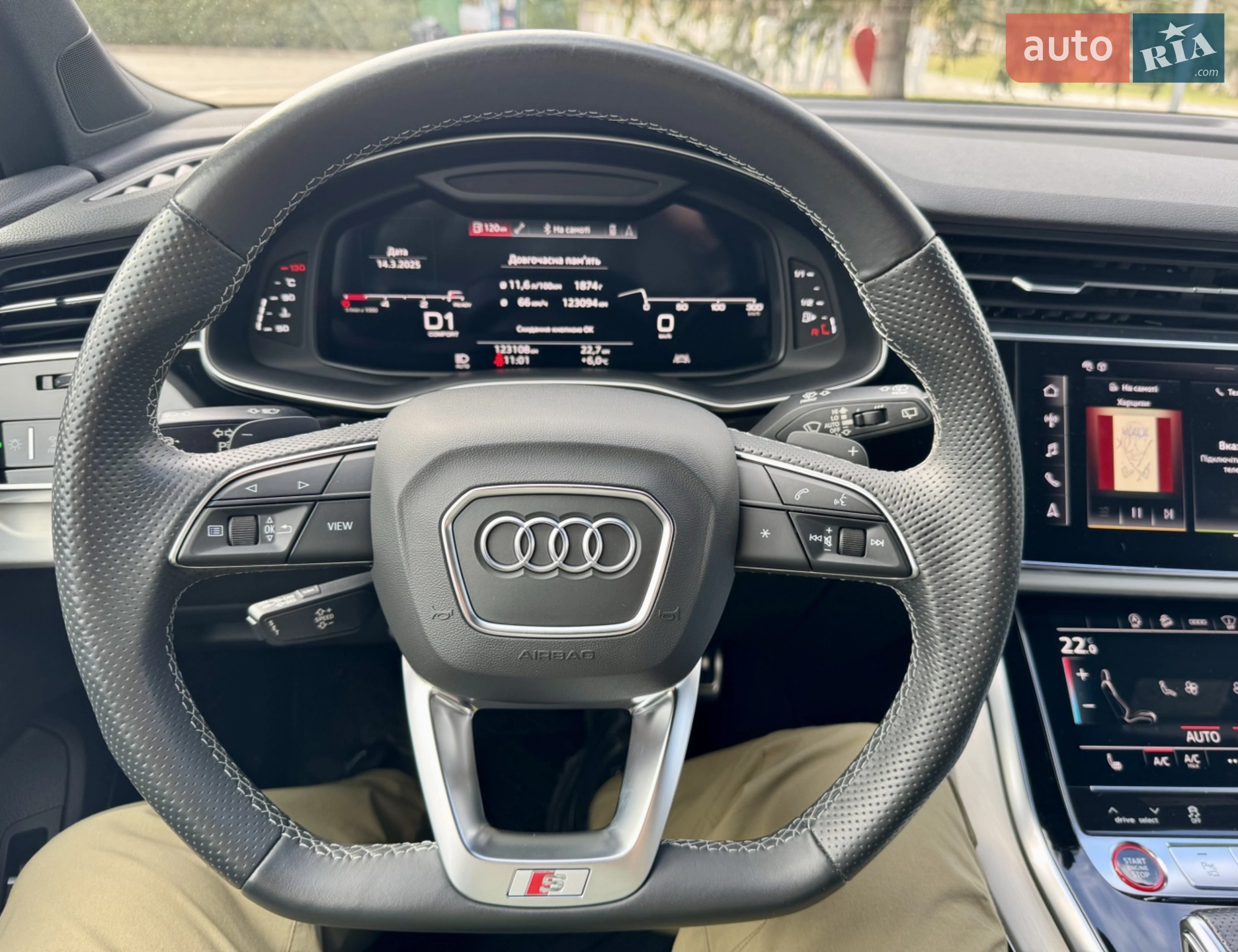 2020 Audi SQ7 - мініатюра 25