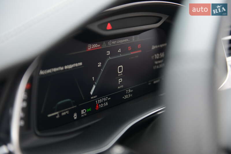 Внедорожник / Кроссовер Audi SQ7 2021 в Мукачево фото 23 Внедорожник / Кроссовер Audi SQ7 2021 в Мукачево