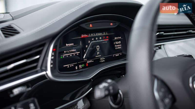 Внедорожник / Кроссовер Audi SQ7 2023 в Черновцах
