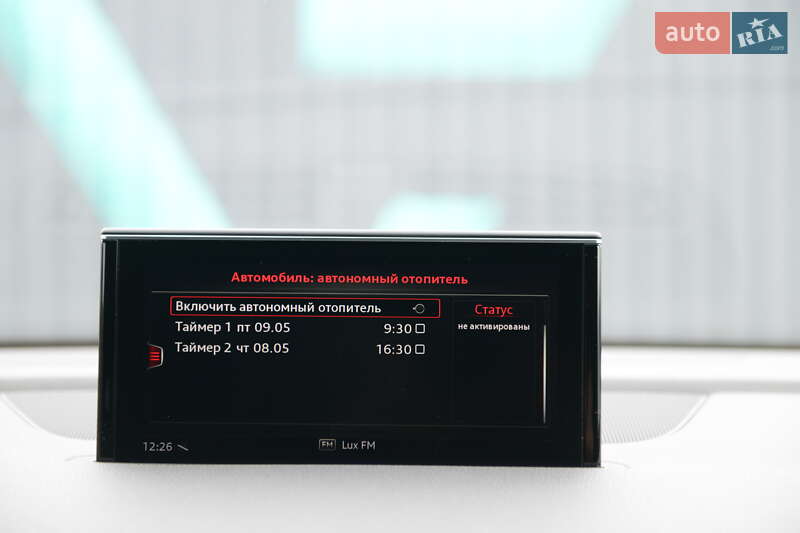 Внедорожник / Кроссовер Audi SQ7 2017 в Мукачево фото 53 Внедорожник / Кроссовер Audi SQ7 2017 в Мукачево