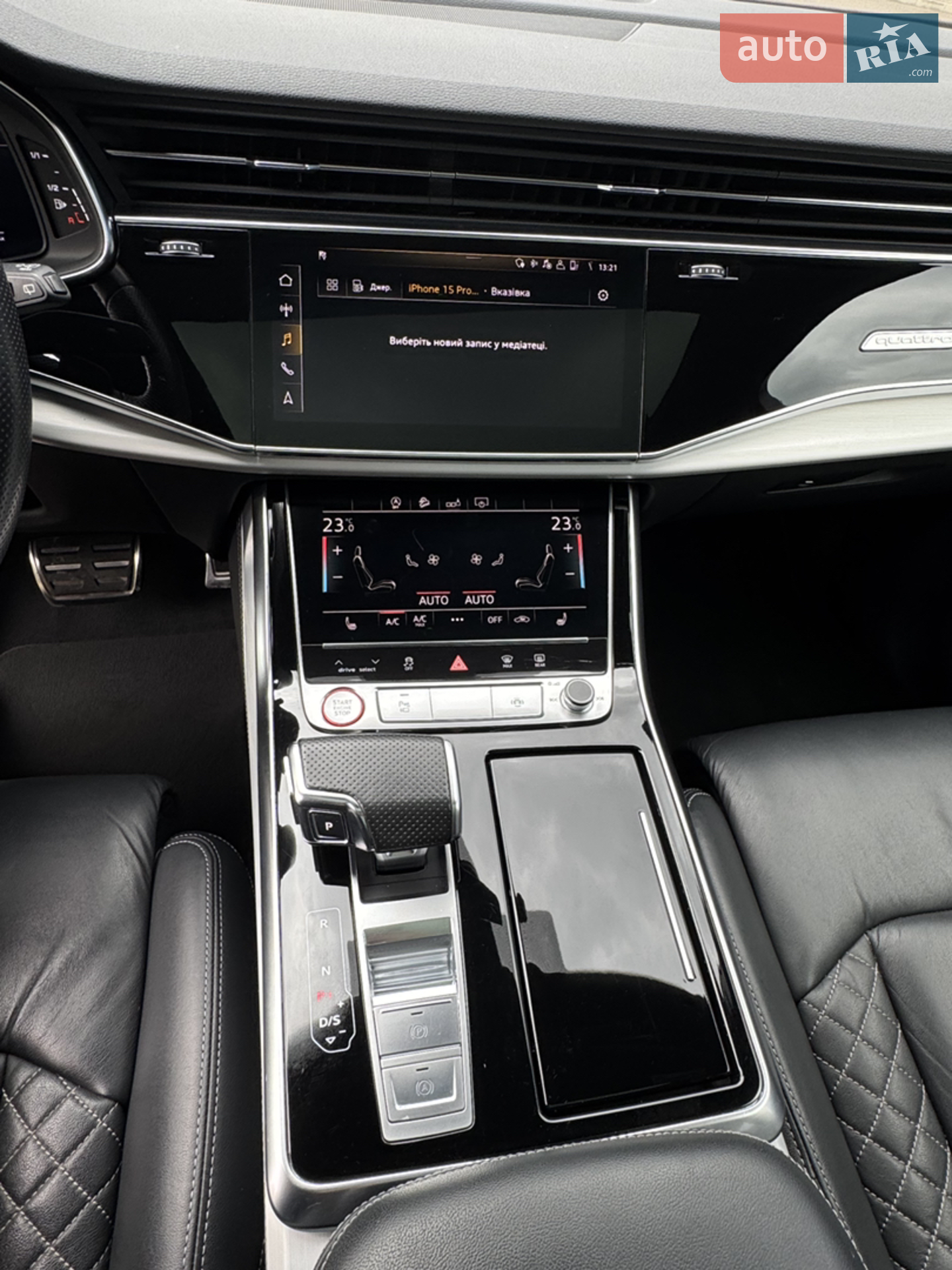 2019 Audi SQ7 - мініатюра 12