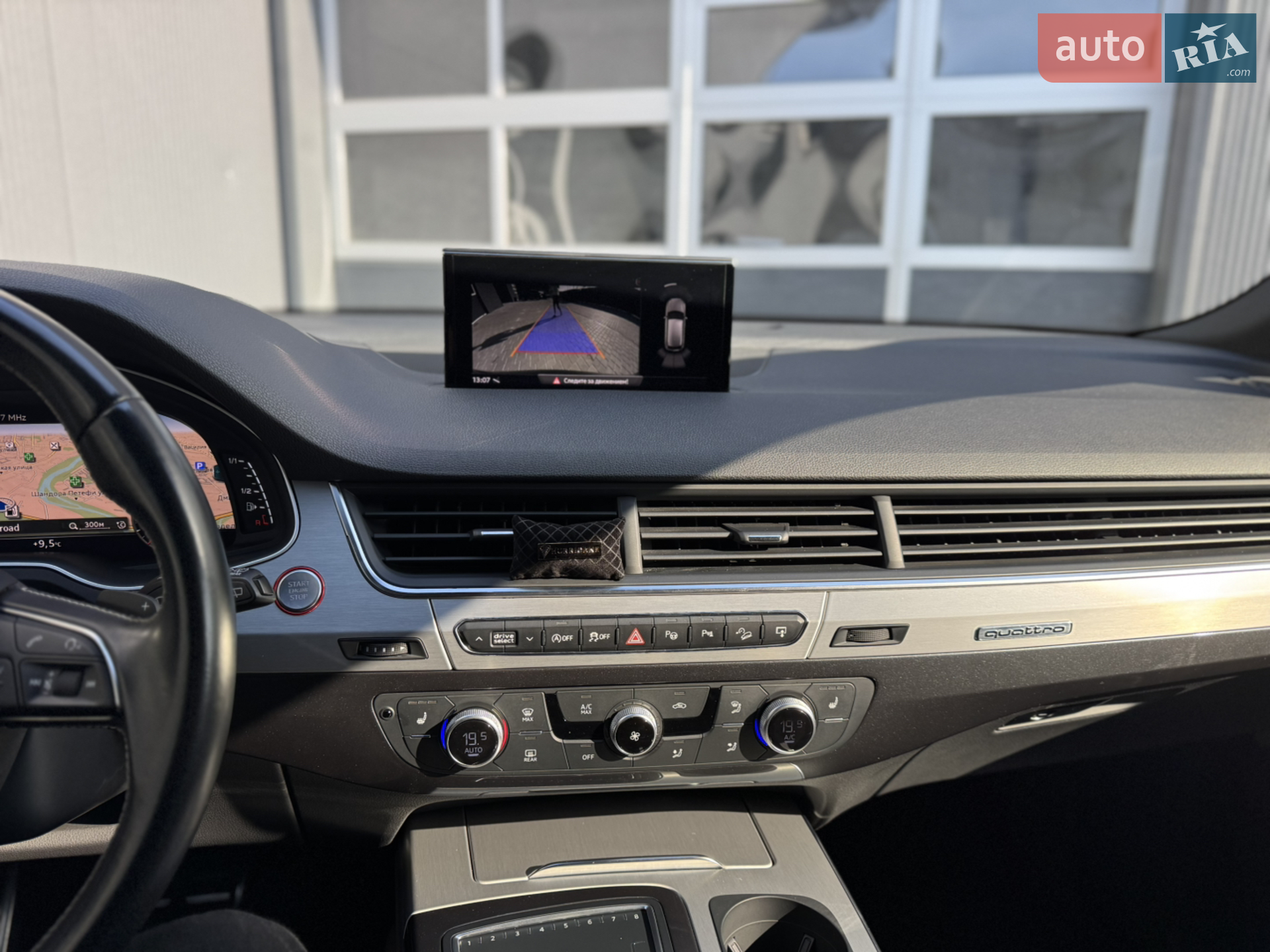 2017 Audi SQ7 - мініатюра 32