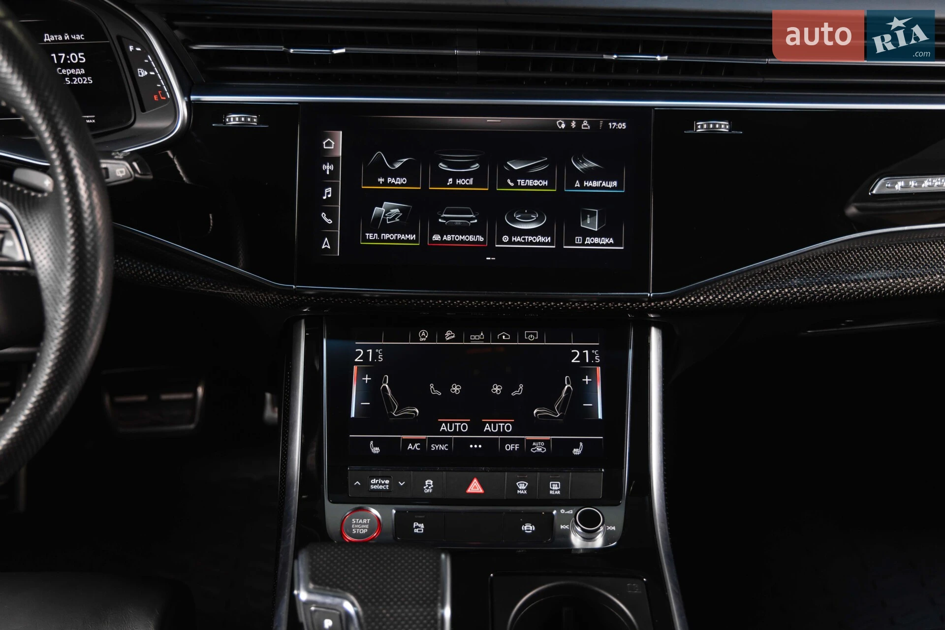 2020 Audi SQ7 - мініатюра 35