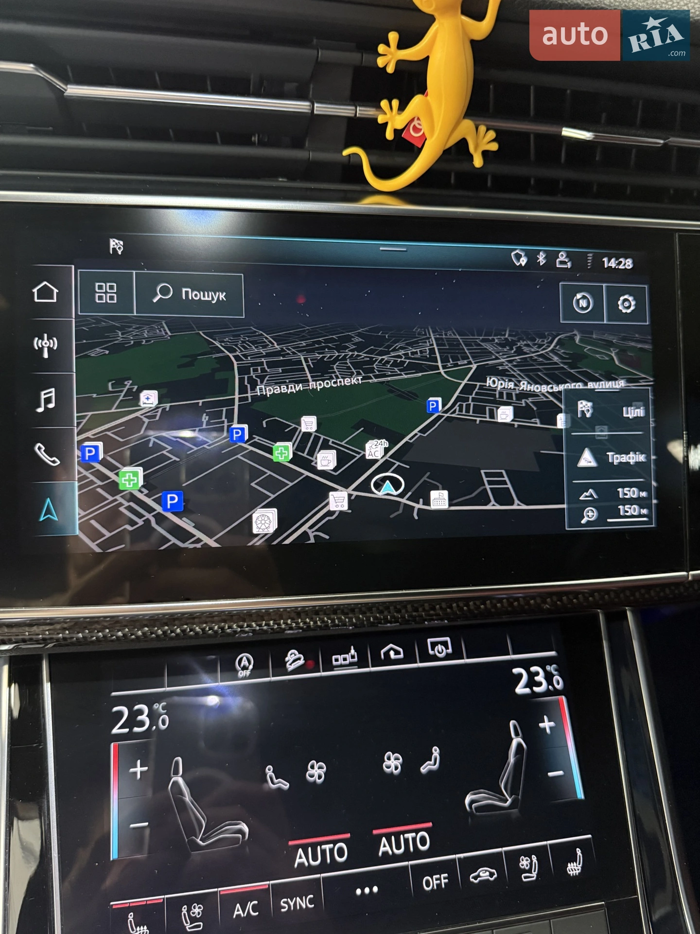 2020 Audi SQ7 - мініатюра 47