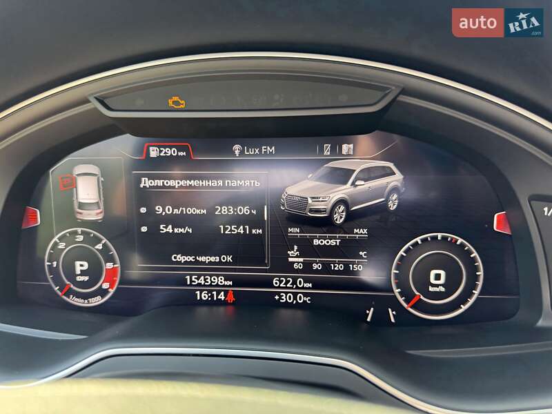 Позашляховик / Кросовер Audi SQ7 2017 в Борисполі