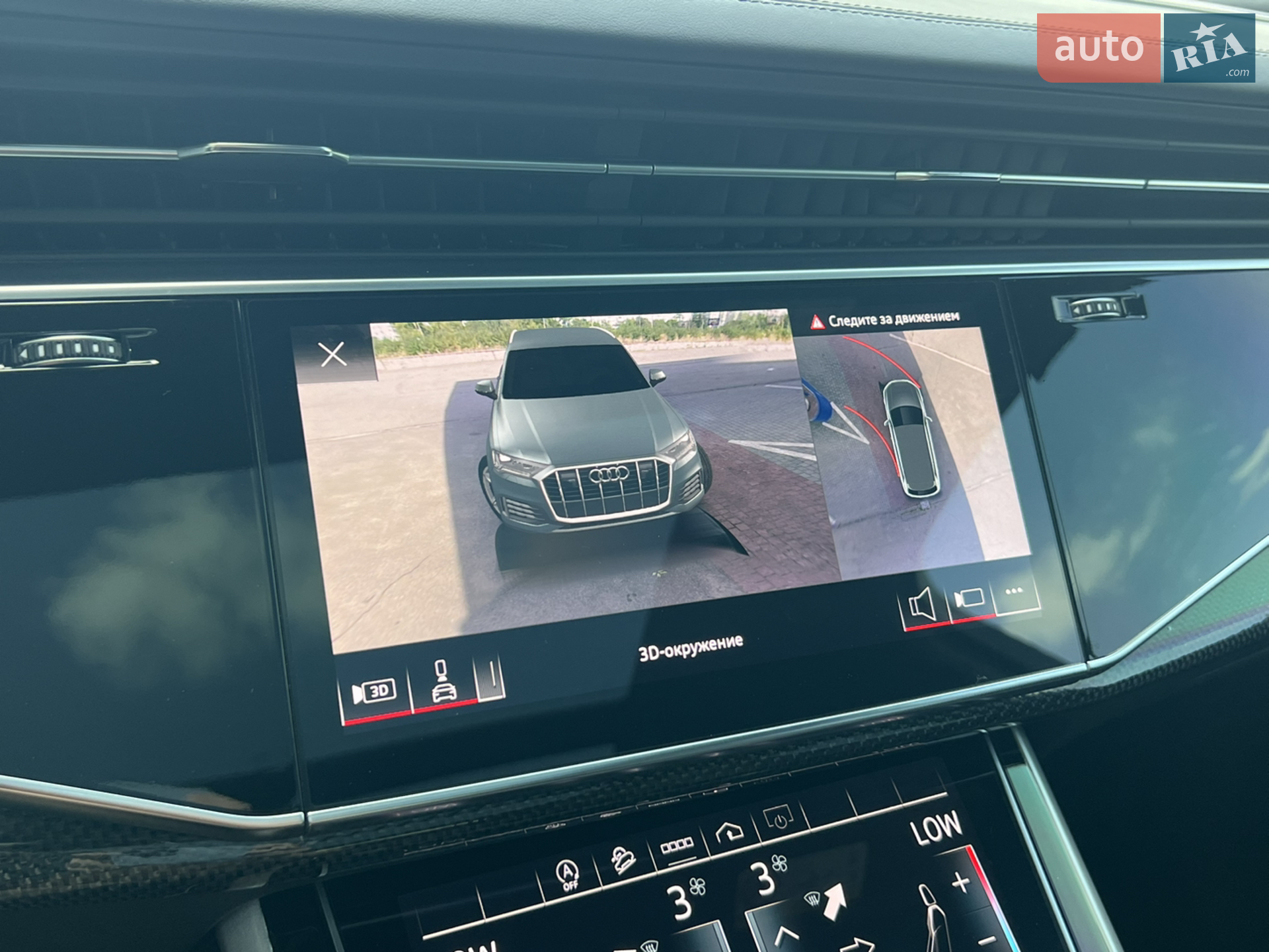 2020 Audi SQ7 - мініатюра 36