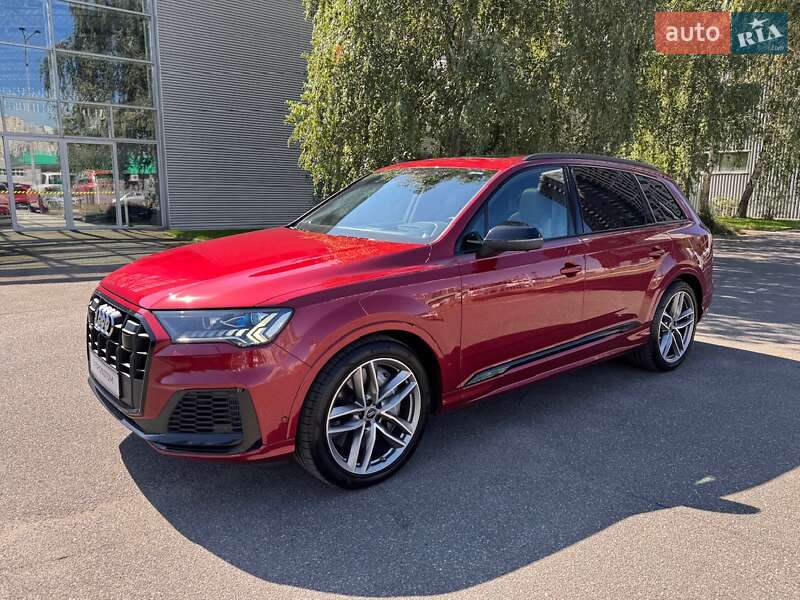 Audi SQ7 2020
