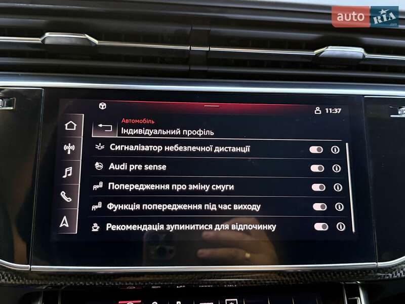 Позашляховик / Кросовер Audi SQ7 2023 в Києві