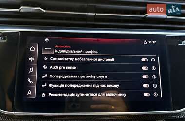 Внедорожник / Кроссовер Audi SQ7 2023 в 
