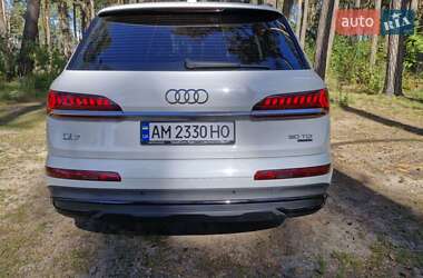Audi SQ7 2020