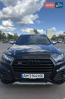 Audi SQ7 2017