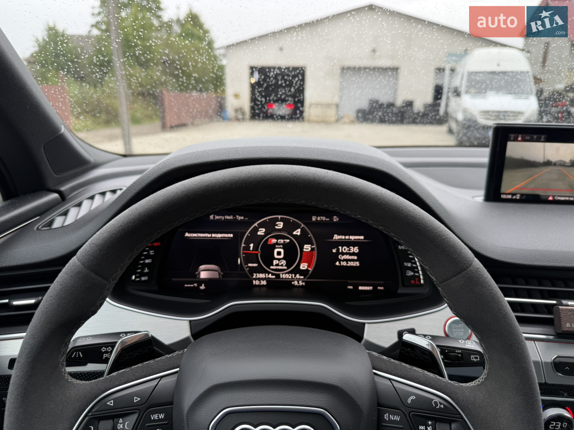 2016 Audi SQ7 - мініатюра 12