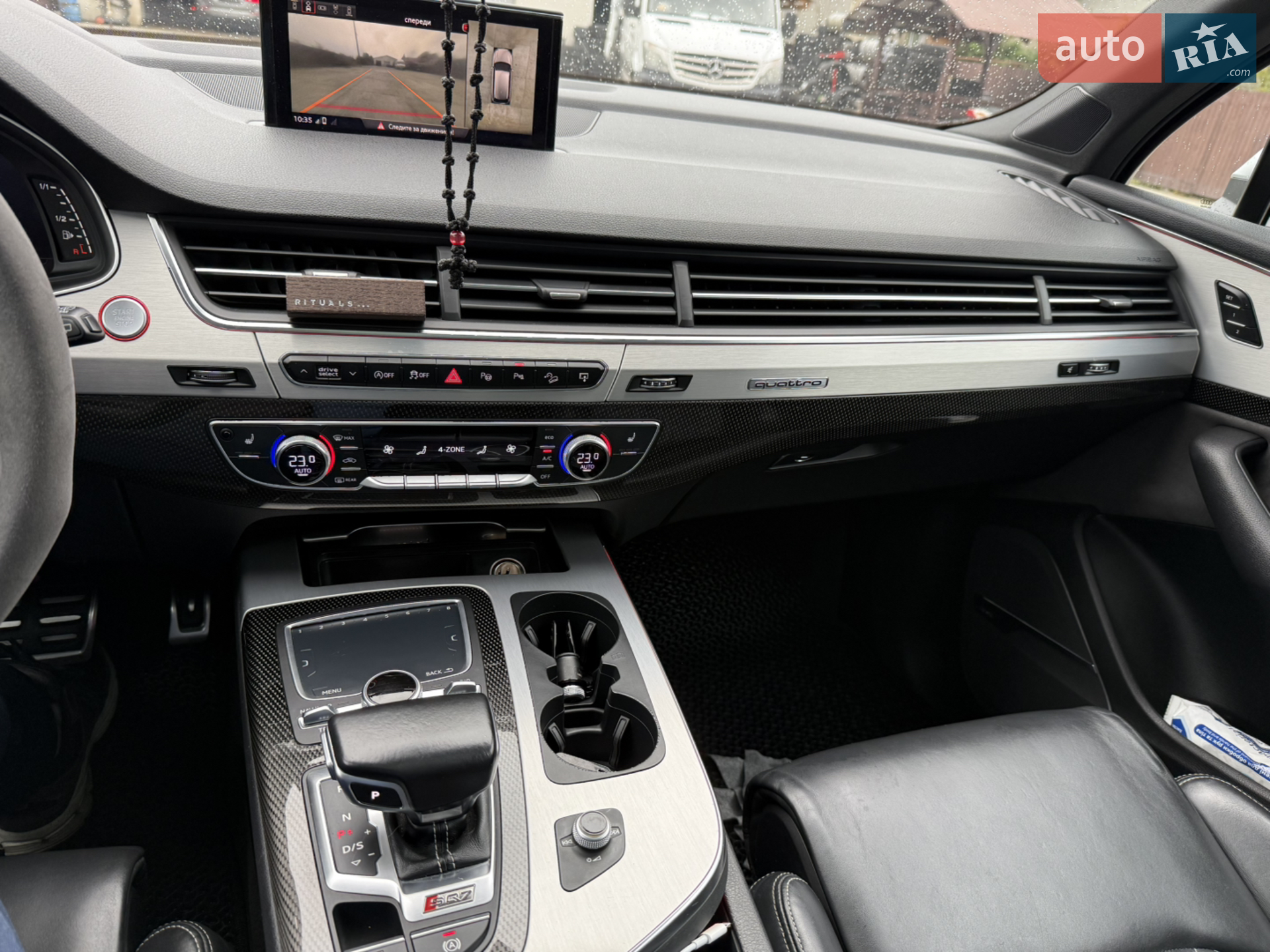 2016 Audi SQ7 - мініатюра 13
